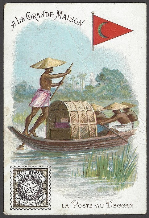 India Hyderabad stamp, boatmen & flag on 1880s trade card