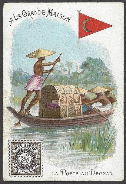 India Hyderabad stamp, boatmen & flag on 1880s trade card