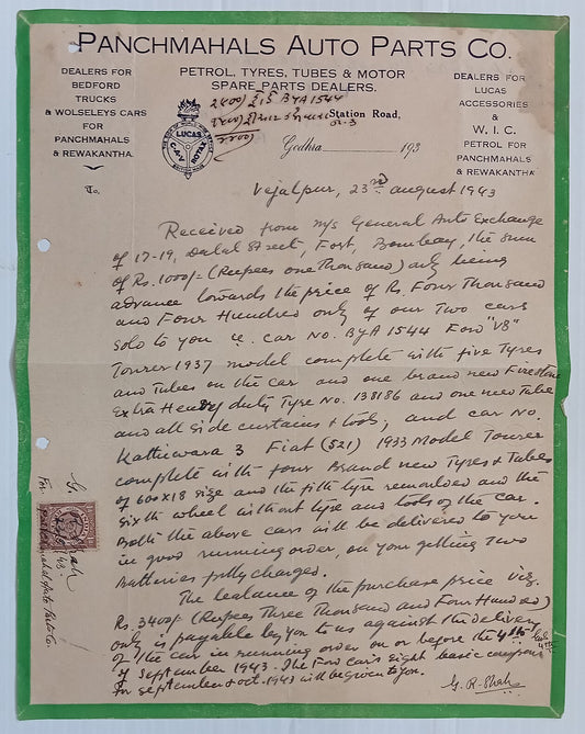 AOP India PANCHAMAL AUTO PARTS, Bombay 1943 stamped receipt Ford V8 & Fiat 521