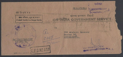 AOP India registered FPO covers 1980s (9)