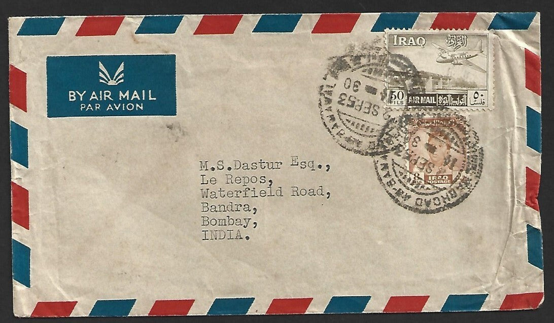 (AOP) Iraq 1953 airmail cover to India