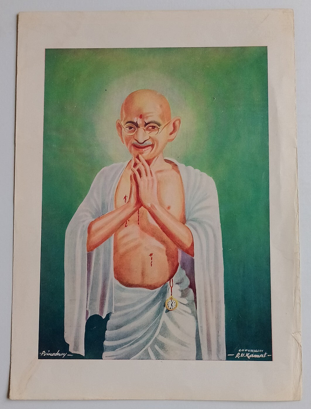 AOP India vintage poster MAHATMA GANDHI 10x14 inches
