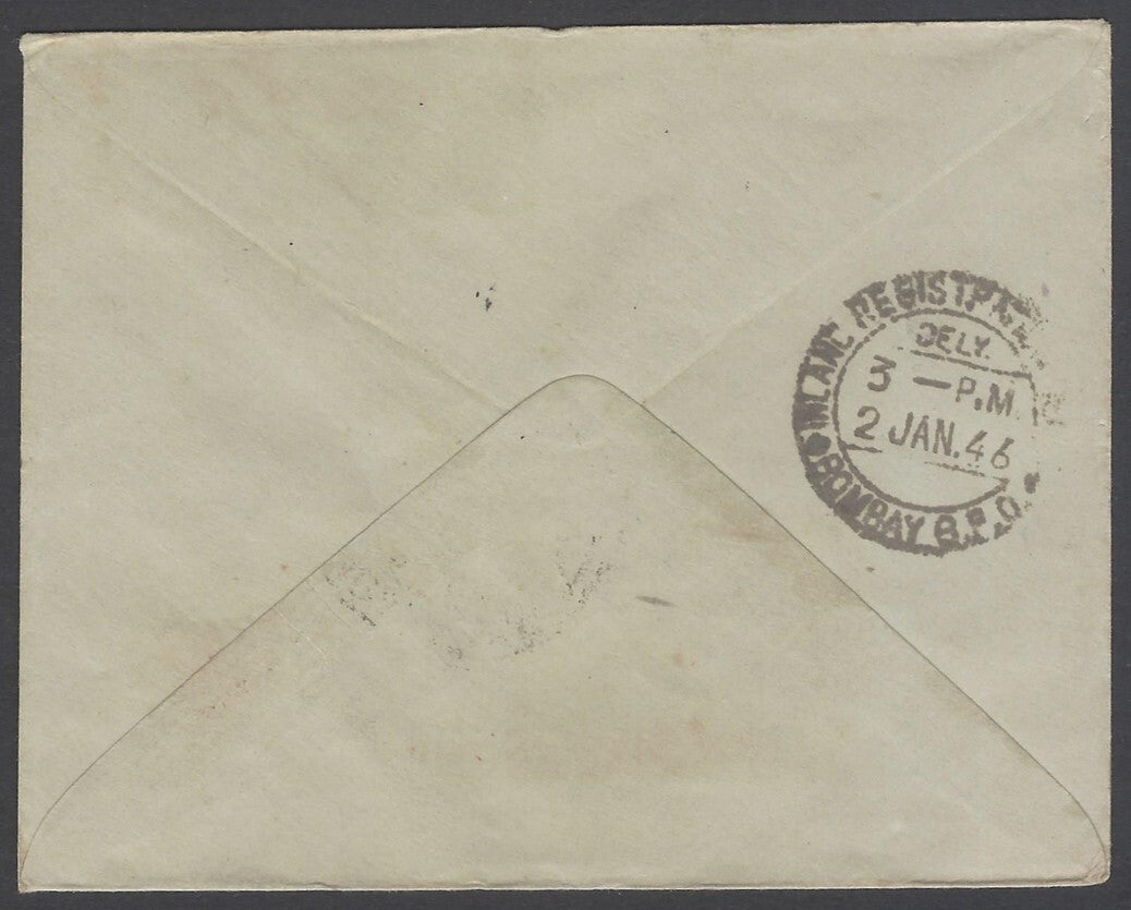 AOP India 1946 Victory registered FDC First Day cover