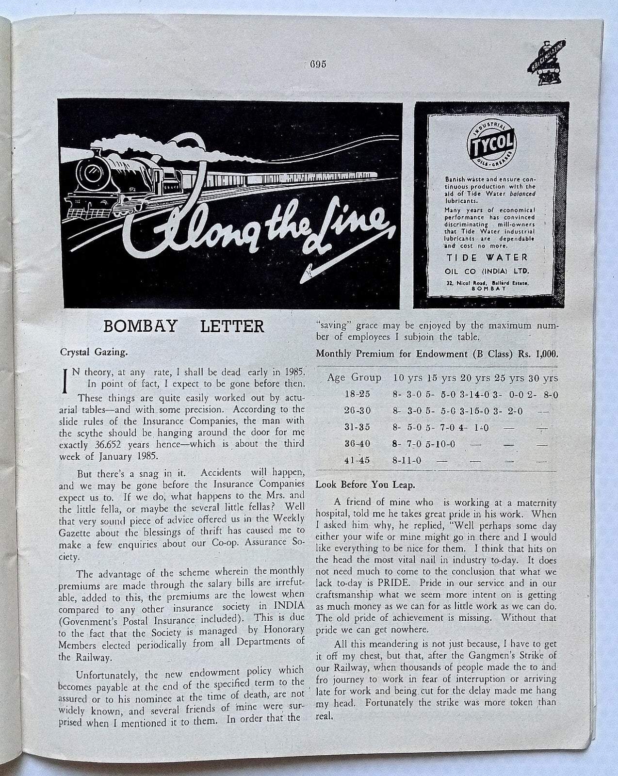 BB&CI RAILWAY MAGAZINE Nov 1948 issue - Bombay, Baroda & Central India Railway