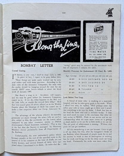 BB&CI RAILWAY MAGAZINE Nov 1948 issue - Bombay, Baroda & Central India Railway