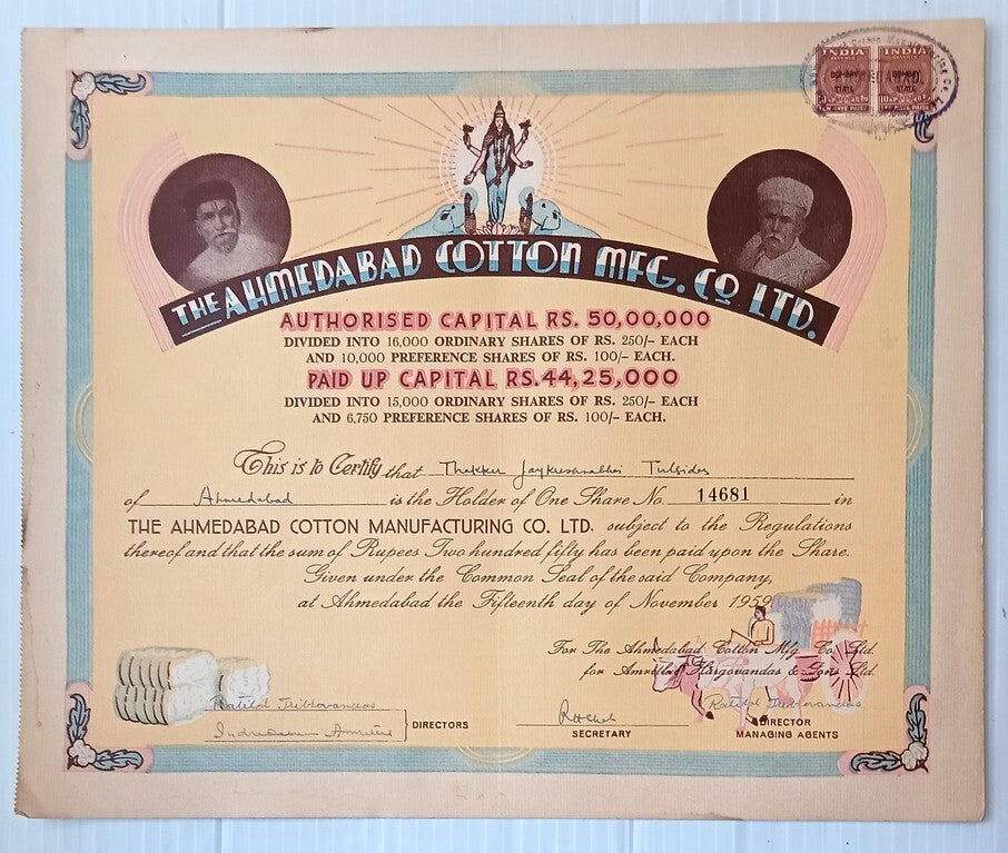 AOP India 1959 share certificate The Ahmedabad Cotton MFG. Co. Ltd