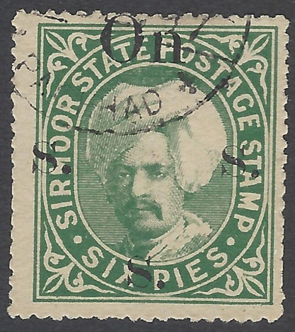 AOP India Sirmoor State 1896-97 Official 6p green used. SG 67a £11