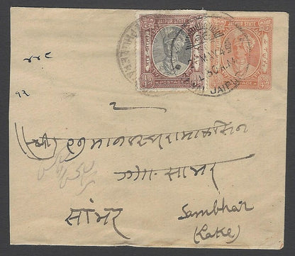 AOP India Jaipur State 3/4a orange Rajah envelope used 1945 uprated 1/4a