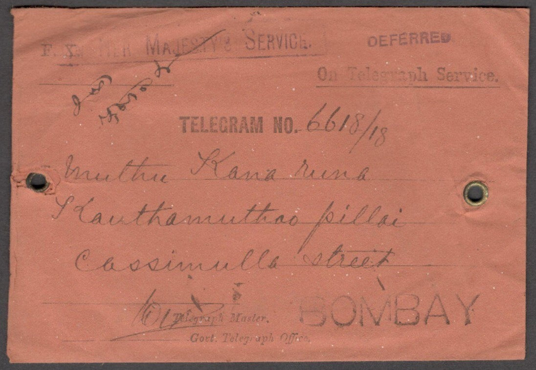 India 1890 OHMS Deferred Telegram envelope sent by mail