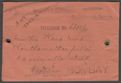 India 1890 OHMS Deferred Telegram envelope sent by mail