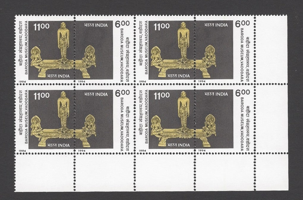 India 1994 Baroda Museum se-tenant block of 4 pairs MNH