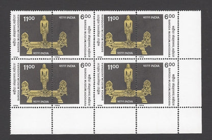 India 1994 Baroda Museum se-tenant block of 4 pairs MNH