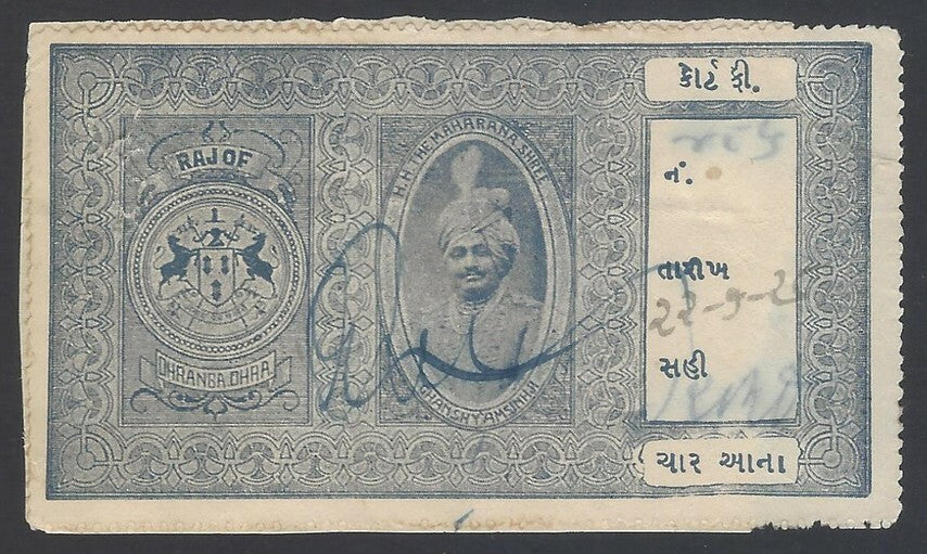 AOP India Dhrangadhra State Court Fee 4a dark blue 