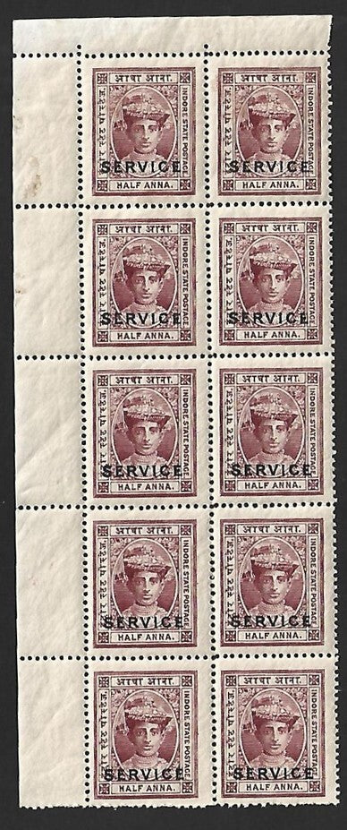India INDORE STATE 1904-06 Official 1/2a claret MNH block of 10. SG S2 £7.50