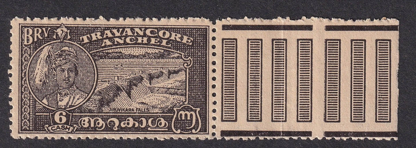 India Travancore State 1941 Birthday 6ca compound perf SG 71c MNH