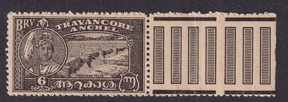India Travancore State 1941 Birthday 6ca compound perf SG 71c MNH