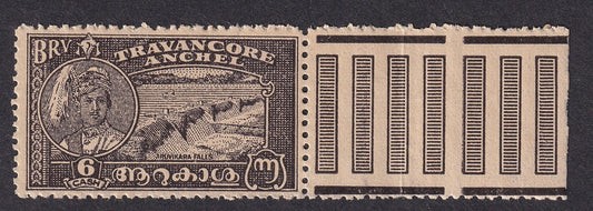 India Travancore State 1941 Birthday 6ca compound perf SG 71c MNH