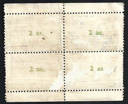 India 1951 KEM Hospital, Bombay Silver Jubilee 2a label booklet pane of 4