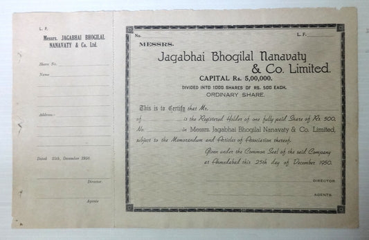 India 1950 Jagabhai Bhogilal Nanavaty share certificate UNUSED