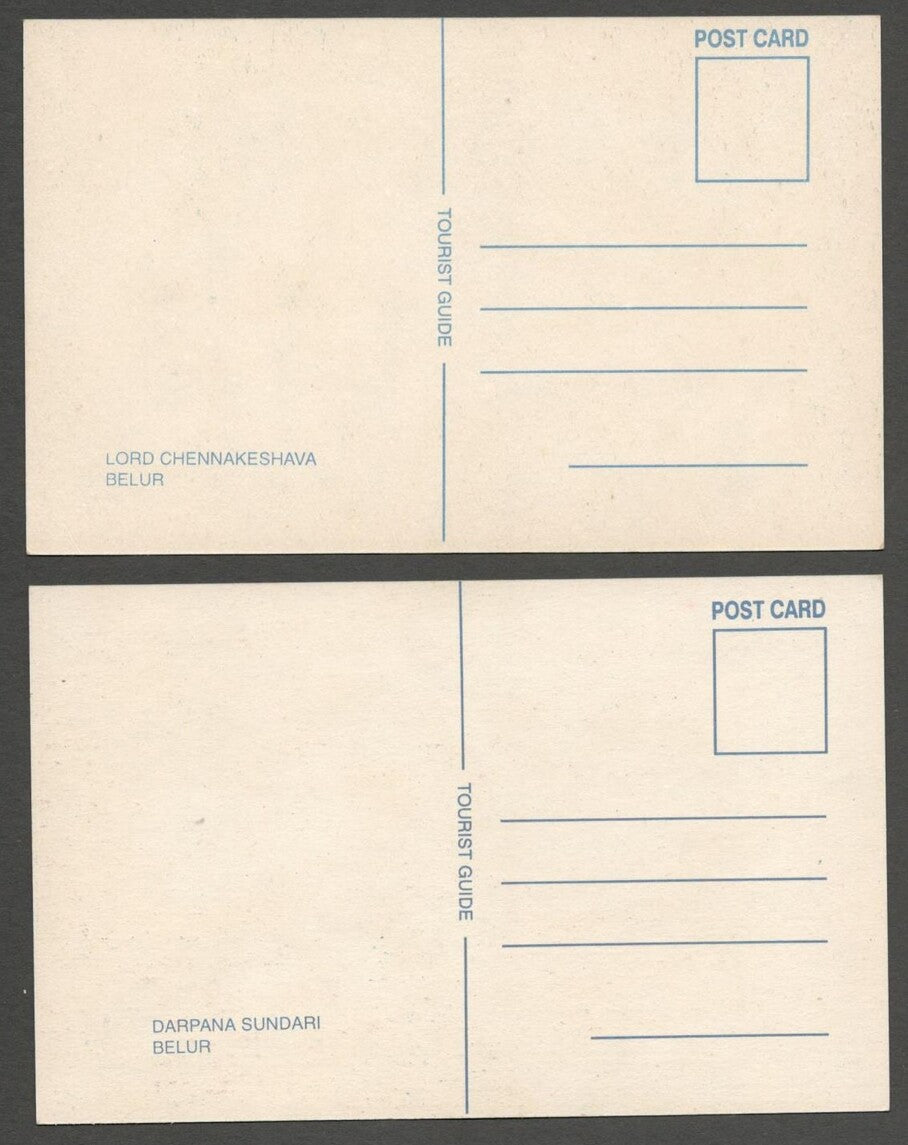 AOP India vintage postcards BELUR (10)