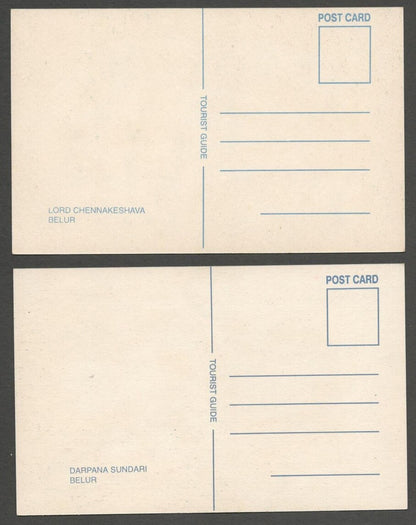 AOP India vintage postcards BELUR (10)