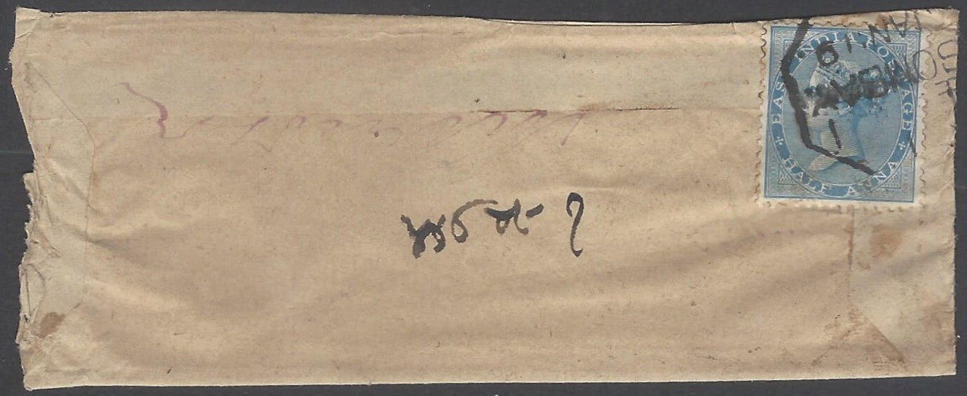 AOP India 1860s cover canc. octogonal BOMBAY, etc.