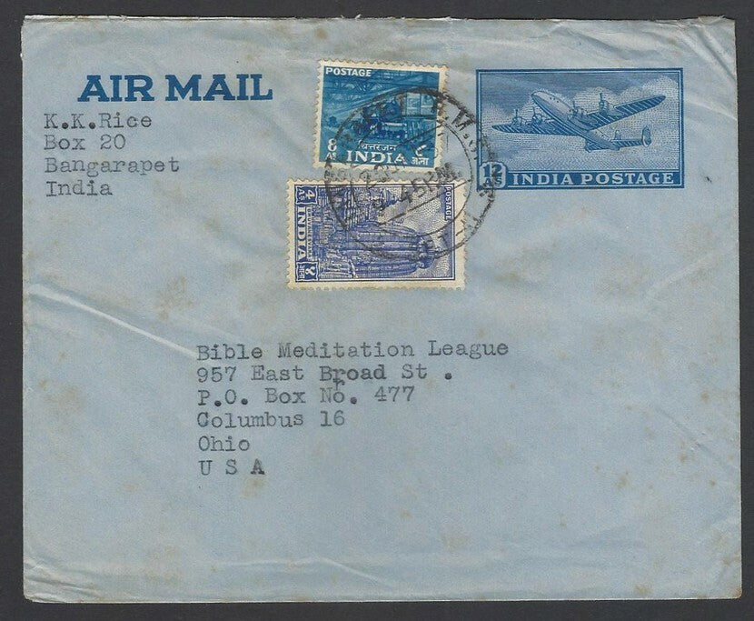India 12a blue aimail envelope used uprated 4a & 8a used 1957 to USA 24a rate