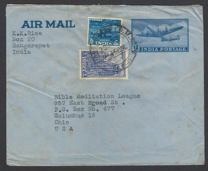 India 12a blue aimail envelope used uprated 4a & 8a used 1957 to USA 24a rate