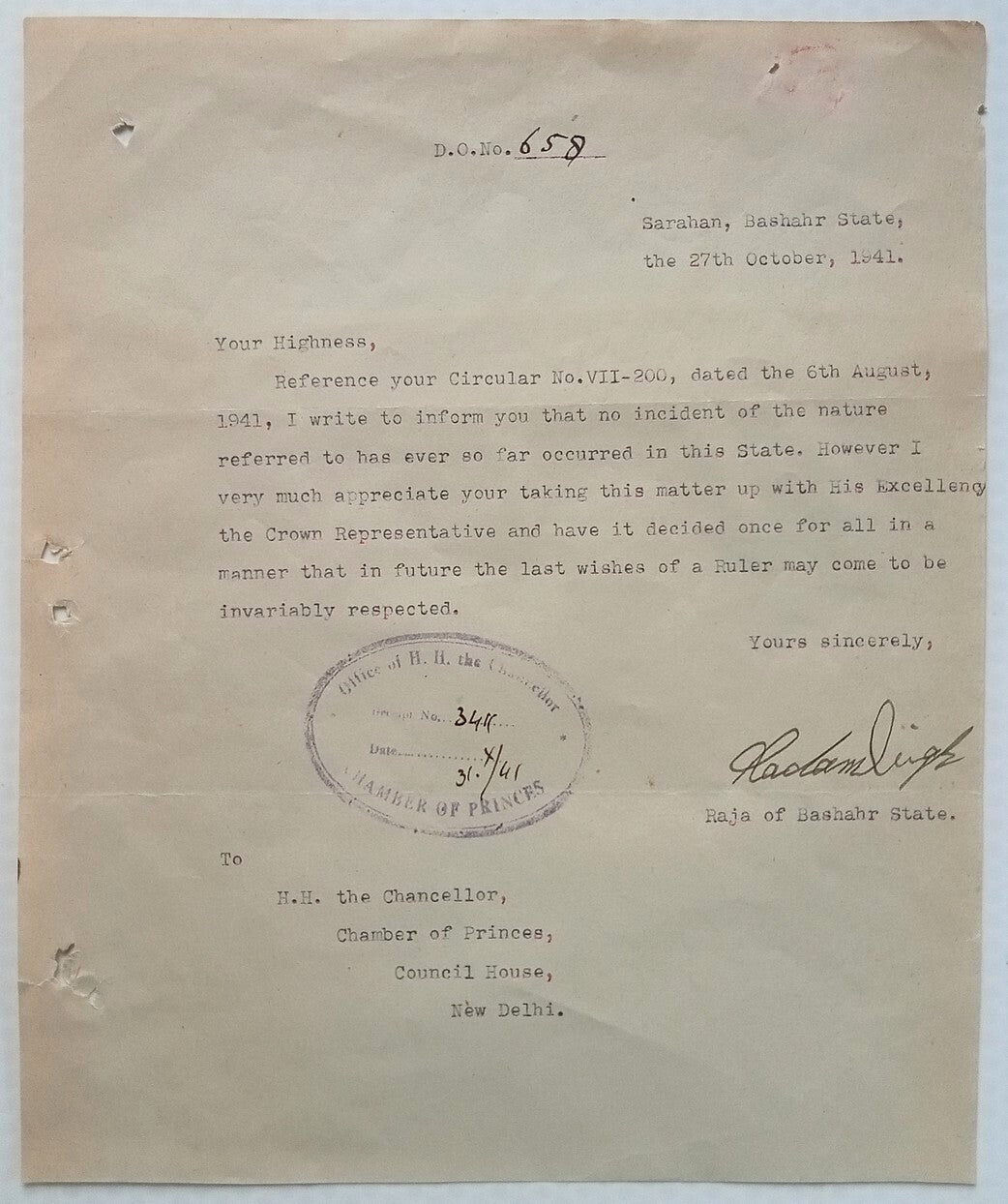 BASHAHR / SARAHAN STATE India 1941 letter signed Raja Padam Singh
