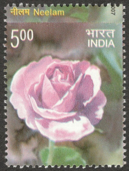 (AOP) India 2007 NEELAM ROSE misperf ERROR MNH