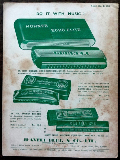 India June 1951 GREEN LEAF cinema & social magazine