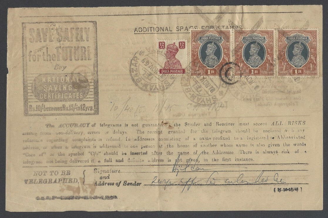AOP India 1959 telegram with postage stamps 1949 Archeological KGVI 1r x 3 etc 