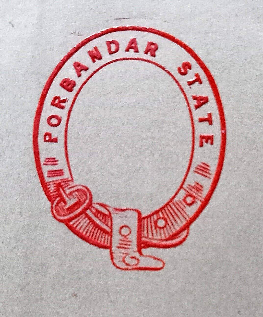 India 1887 Pordandar State crested letter used