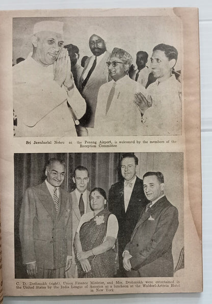 AOP India MODERN REVIEW Feb 1955 Agrarian Reforms in Pakistan 