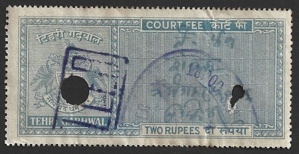 India Tehri Garhwal 2r blue Court Fee stamp