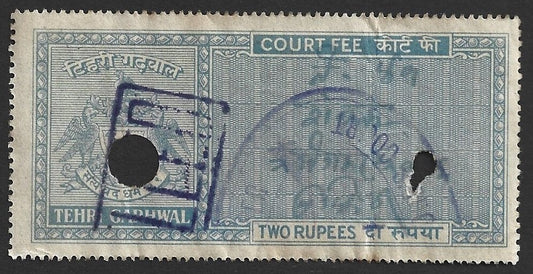 India Tehri Garhwal 2r blue Court Fee stamp