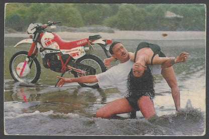 Bollywood JACKEE SHROFF & URMILA MATONDKAR vintage postcard