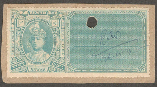 (AOP) Indian Rewa State Court Fee Type 9 8a green perf. 11