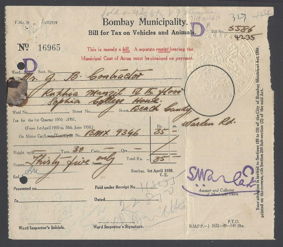 AOP India 1950 Bombay Muncipality embossed Bill for Tax on Vehicles
