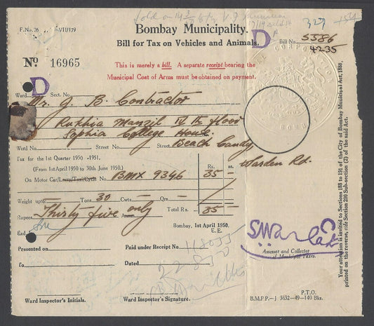 AOP India 1950 Bombay Muncipality embossed Bill for Tax on Vehicles