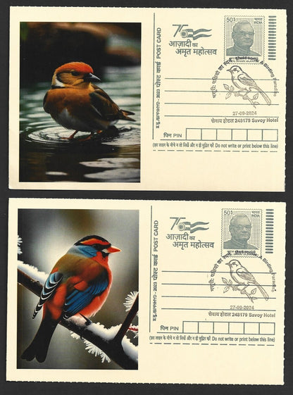 India 2024 Birding Paradise Savoy Hotel postmark cards MULTICOLORED BIRDS (8)