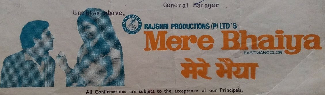India Bollywood Rajshri Pict illustrated letterhead MERE BHAIYA re MY BROTHER
