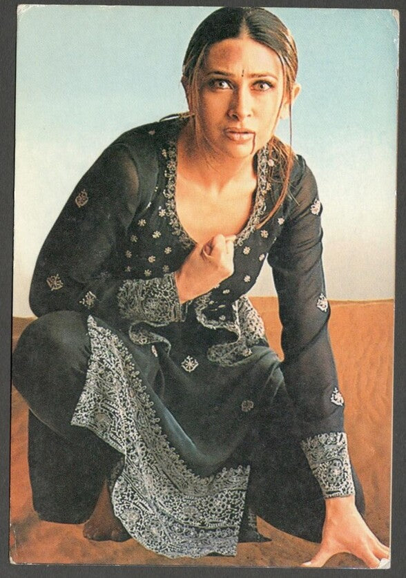 AOP India Bollywood vintage postcard KARISHMA KAPOOR	