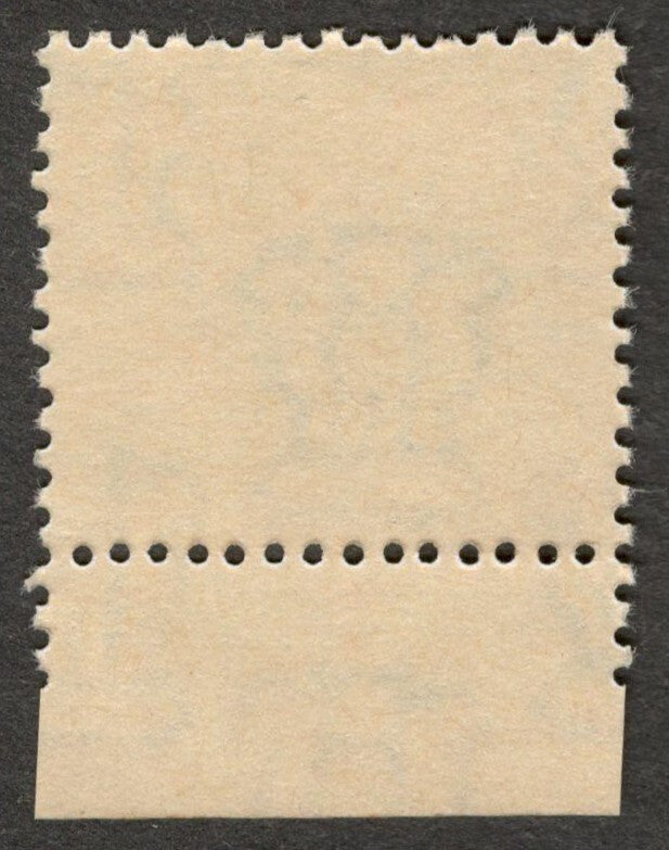 AOP India 1979 5p Fish printing error - colour streaks MNH
