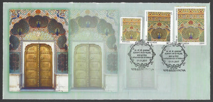 AOP India 2017 Happy New Year set of 12 FDCs with 3 sizes of stamps on each 