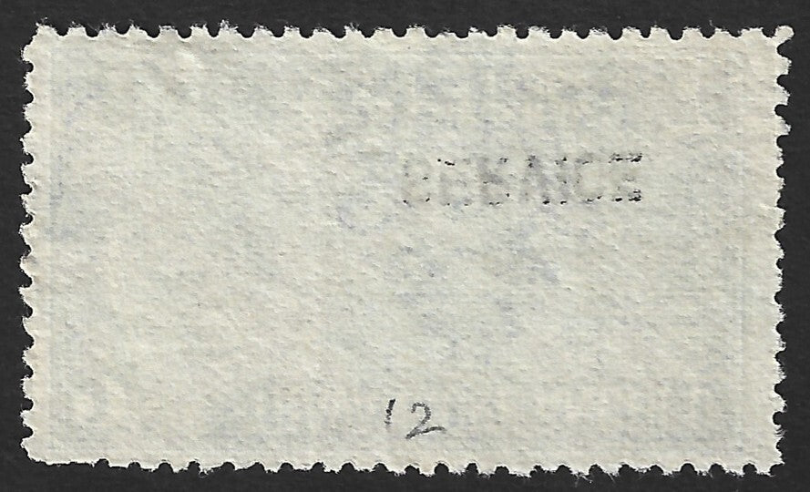 India Travancore State Official 1941-42 7ch perf 12 used SG O101b £18