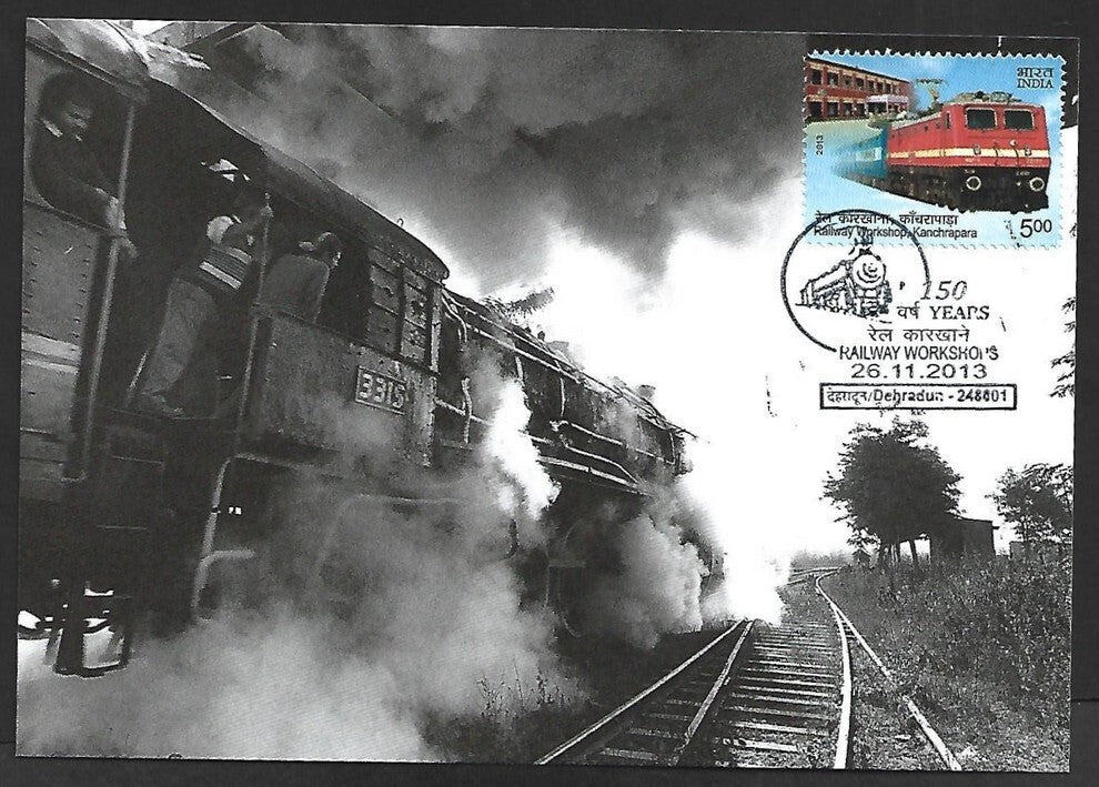 India 2013 50 Year of Railway Worshops maxi card The AWE 33I5