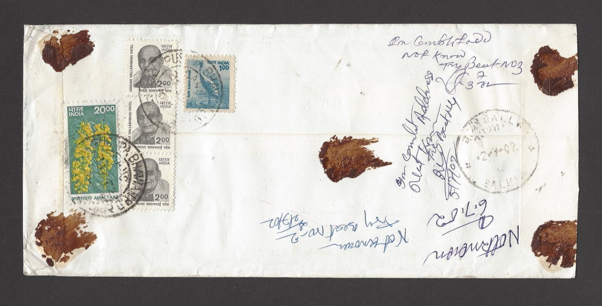 India 2002 20R Amaltaas postal forgery used on 2002 VPP cover
