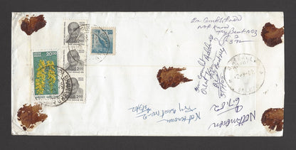 India 2002 20R Amaltaas postal forgery used on 2002 VPP cover