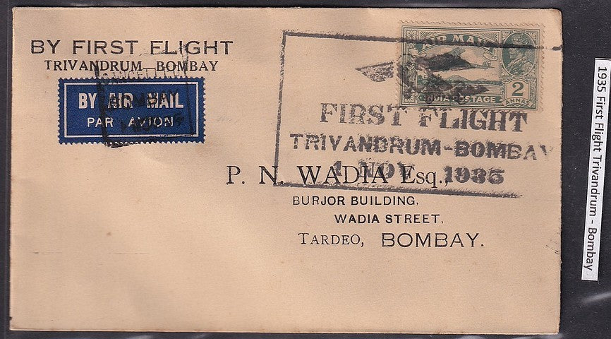 India 1935 First Flight cover Trivandrum to Bombay